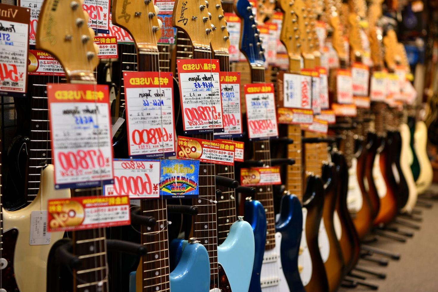 Ernie Ball Excellence